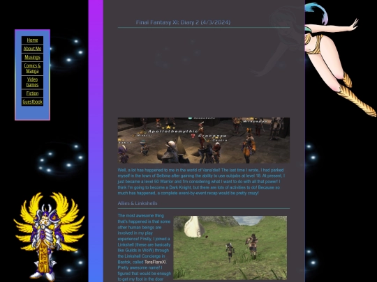 games/ffxi2/ffxi2 screenshot