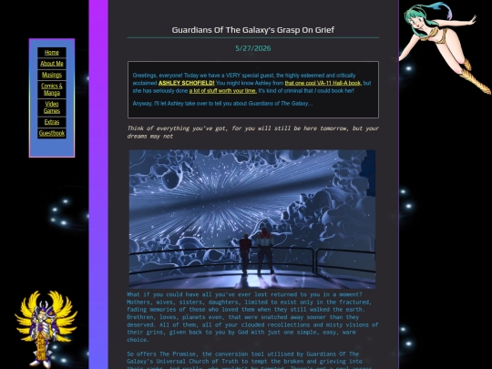 games/gotg screenshot