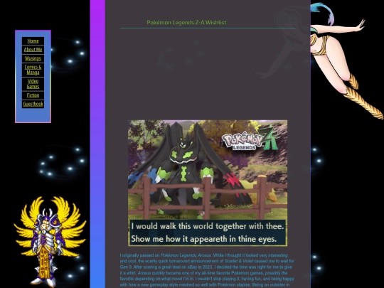 games/legendszawish/legendszawish screenshot