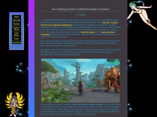 games/wowtrans screenshot