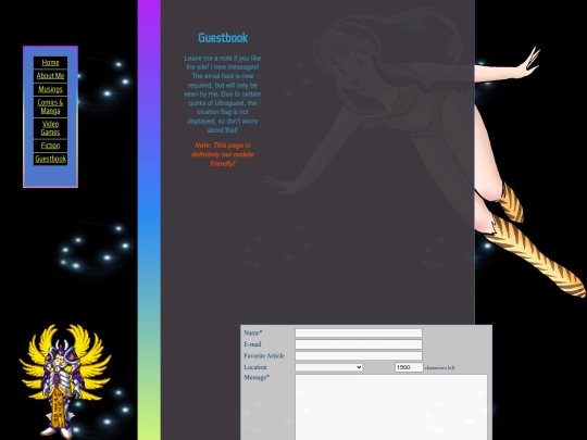 guestbook screenshot
