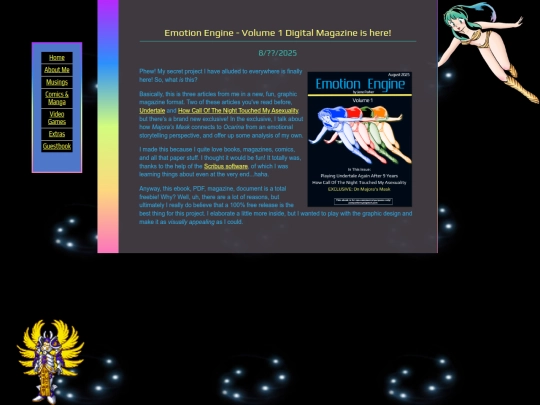 magazine/volume1 screenshot