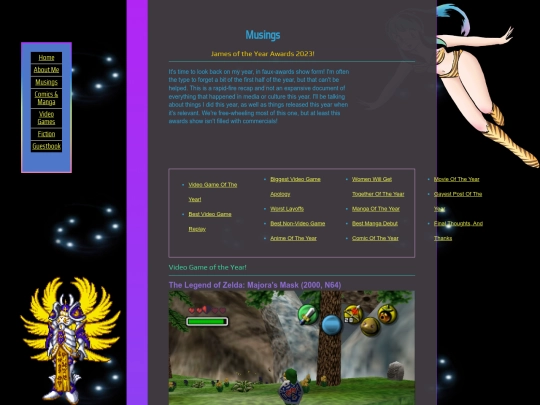 musings/awards2023/awards2023 screenshot