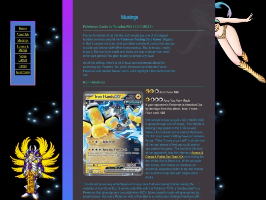 musings/paradoxrift/paradoxrift screenshot