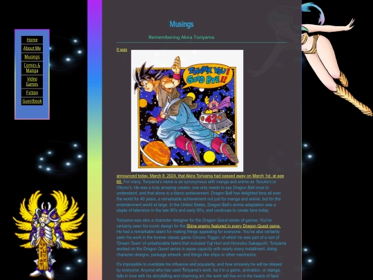 musings/toriyama screenshot