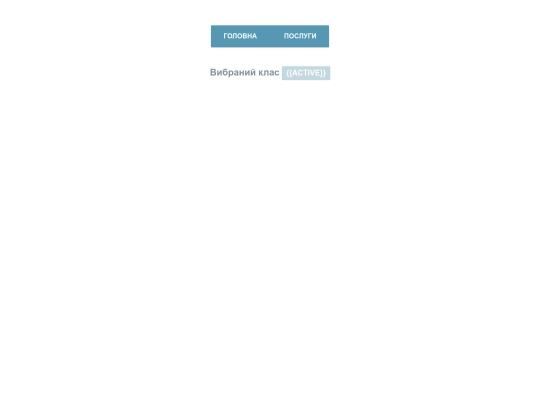 Vue/Vue2/menu screenshot
