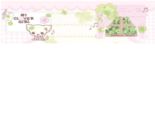 Caieo screenshot