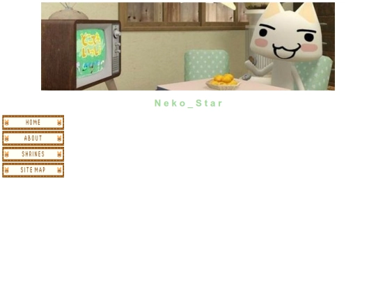 Neko_Star screenshot