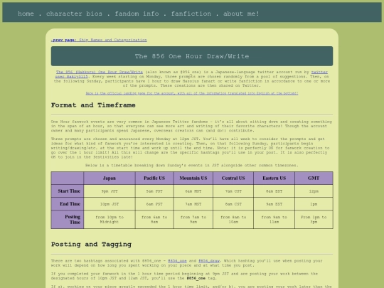 856_one screenshot