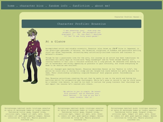 brassius screenshot