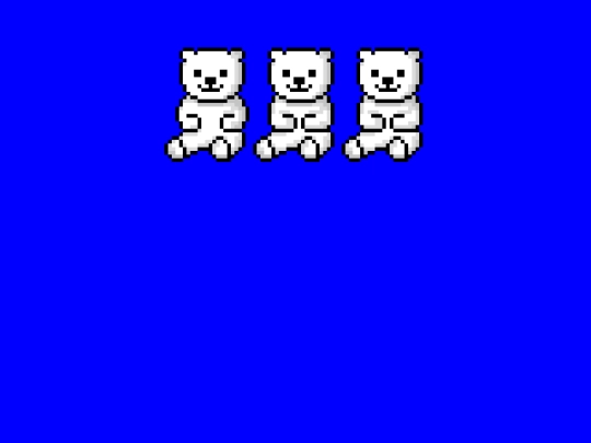 test2 screenshot