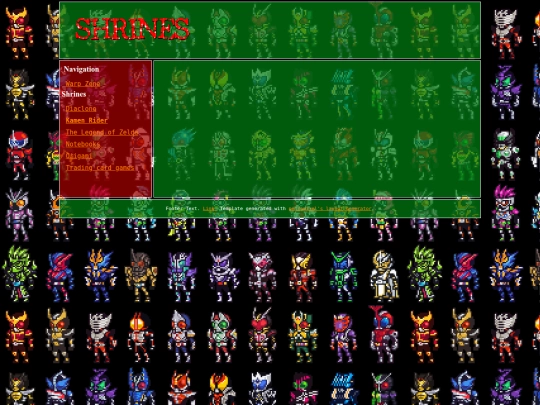 shrines/kamenrider screenshot