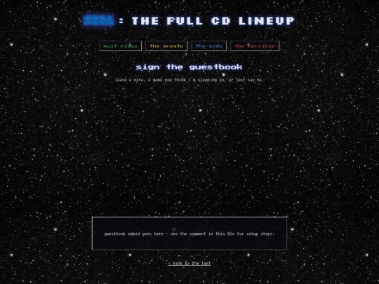 guestbook screenshot
