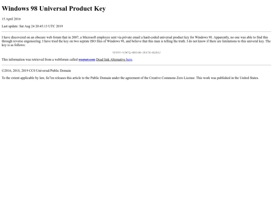 articles/98_product screenshot