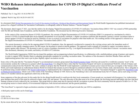 articles/who-cert screenshot