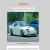 TunedWorks | An Intro into JDM Cars and Tuning avatar