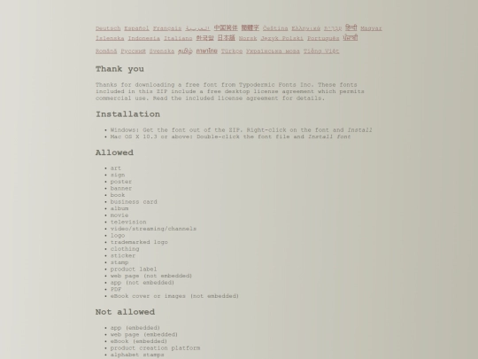 shlop/read-this screenshot