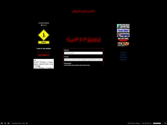 ex screenshot