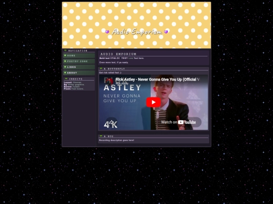 audioemporium screenshot