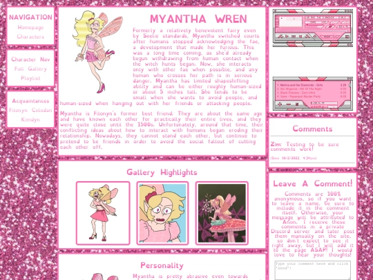 myantha screenshot