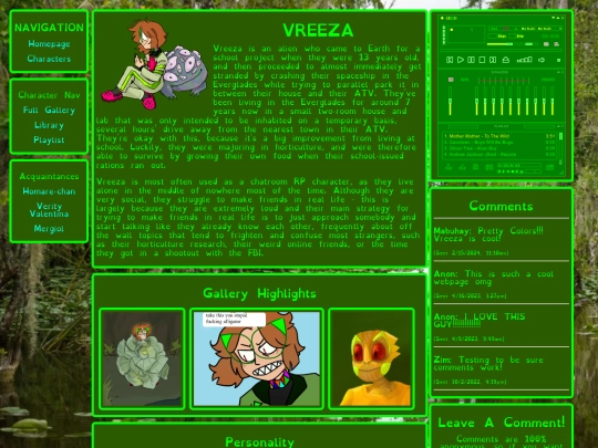 vreeza screenshot