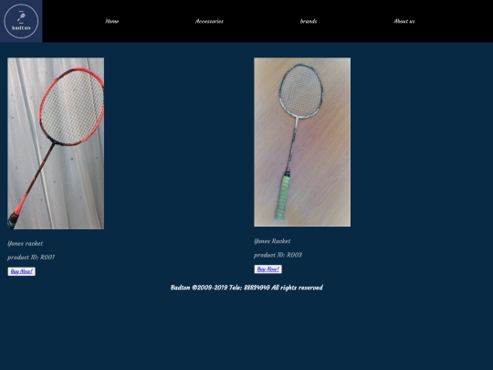 Yonnex screenshot