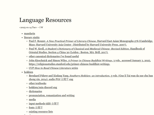 bibliographies/language-resources screenshot