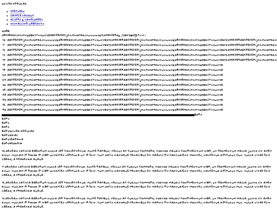 blogfont2/oliver-regular-demo screenshot