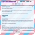 LGBTQ+ Resources🏳️⚧️❤ avatar