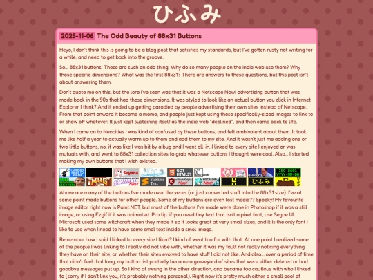 blog/88x31 screenshot