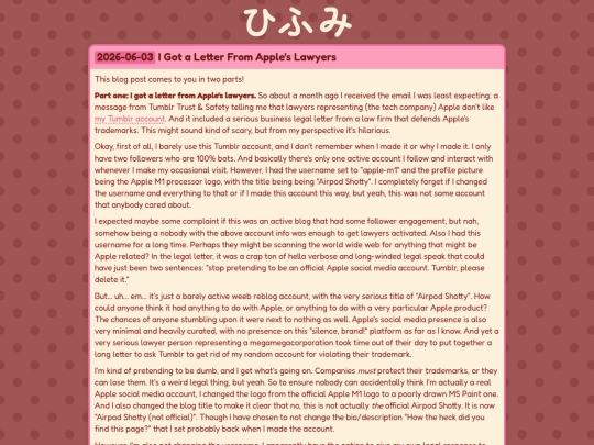 blog/appol screenshot