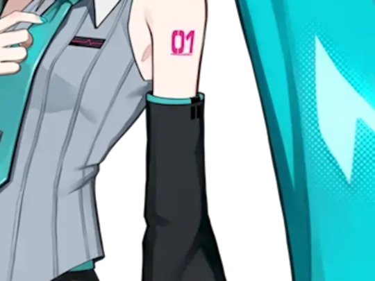 migu/miku7 screenshot