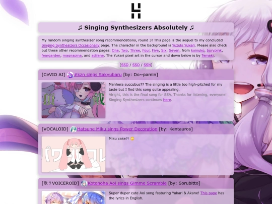 sing-synth-absolutely screenshot