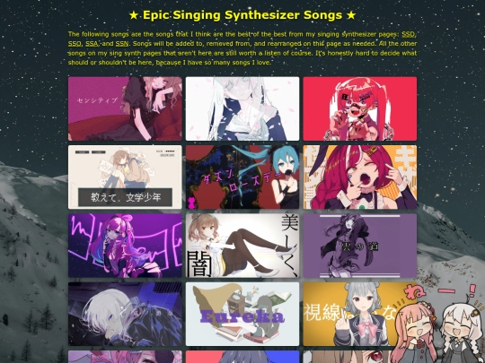 sing-synth-legends screenshot