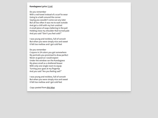 translation/kandagawa screenshot