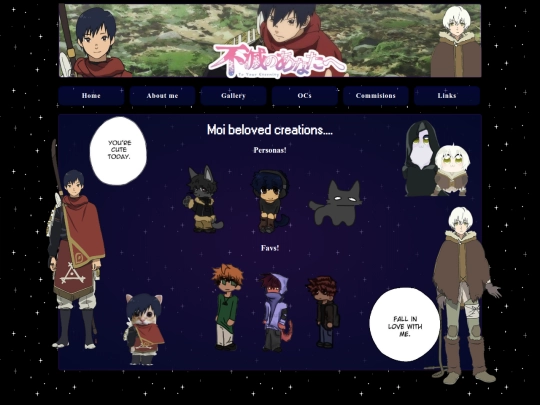 ocs screenshot