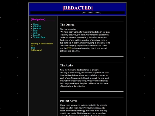 logs-3 screenshot