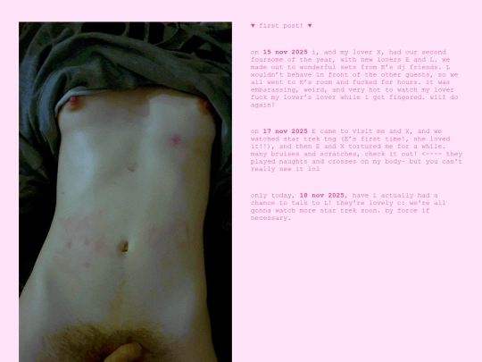 sexblog/2025.11.18 screenshot