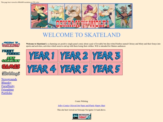 skateland screenshot