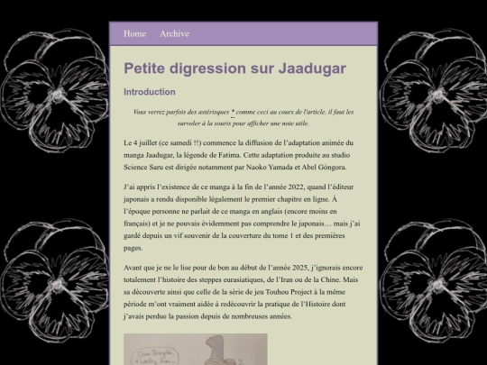 posts/2026-01-07-Petite digression sur Jaadugar screenshot