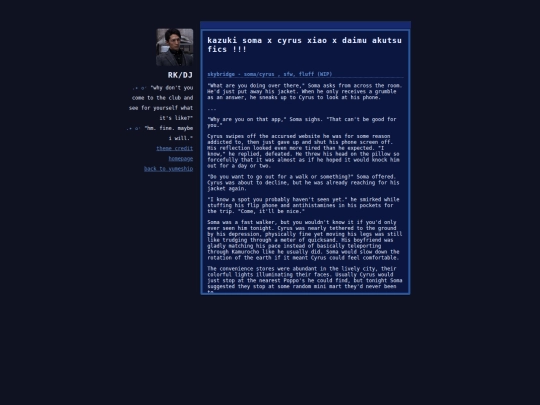 bleble screenshot