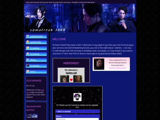 homepage screenshot
