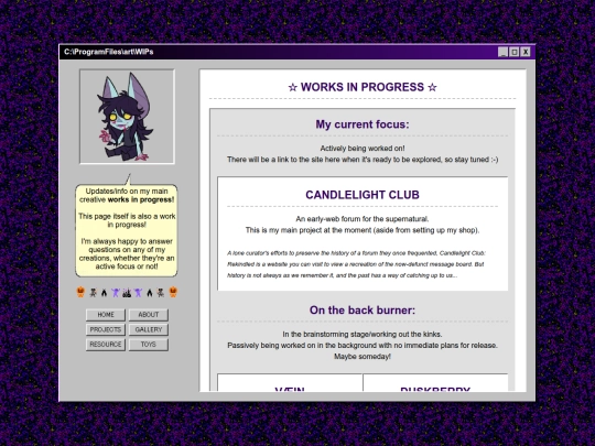 projects screenshot
