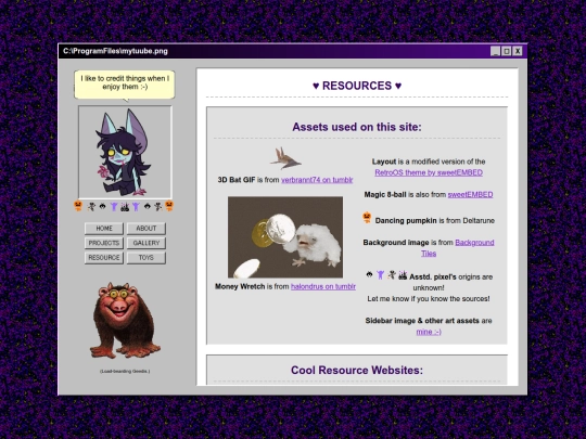 resources screenshot