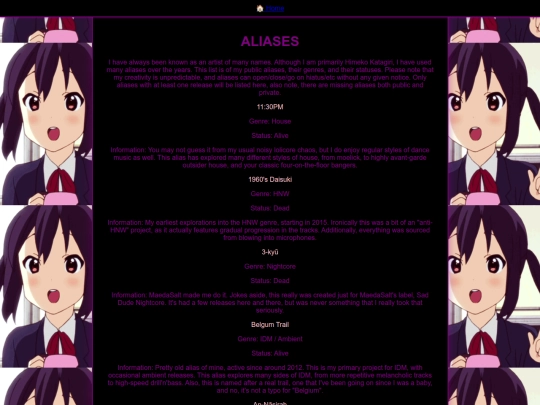 aliases screenshot