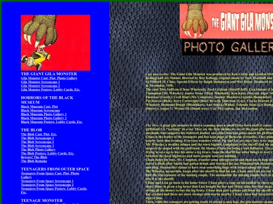gila screenshot