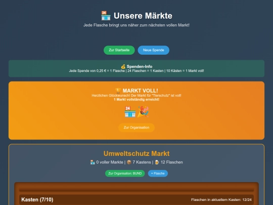 spenden/regale screenshot