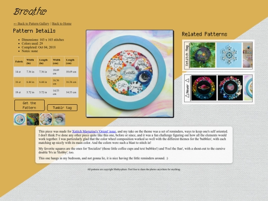 pattern_gallery/breathe screenshot