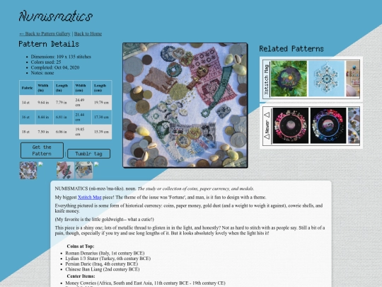pattern_gallery/numismatics screenshot