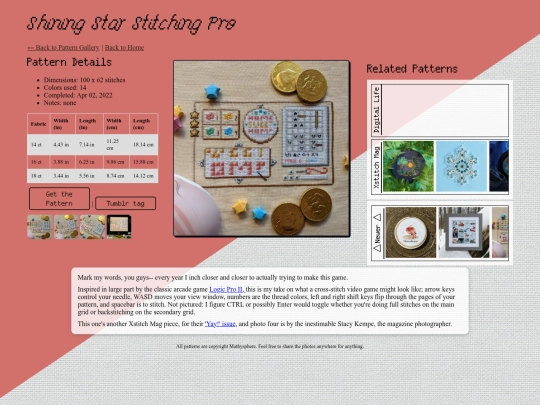 pattern_gallery/stitching_pro screenshot
